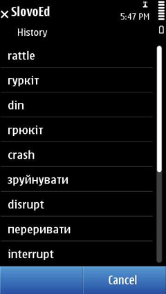 S60_slovoed_compact_enuk_history
